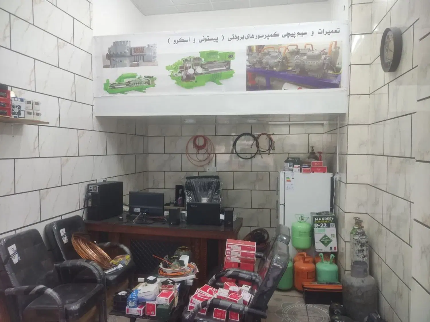رهن و اجاره مغازه