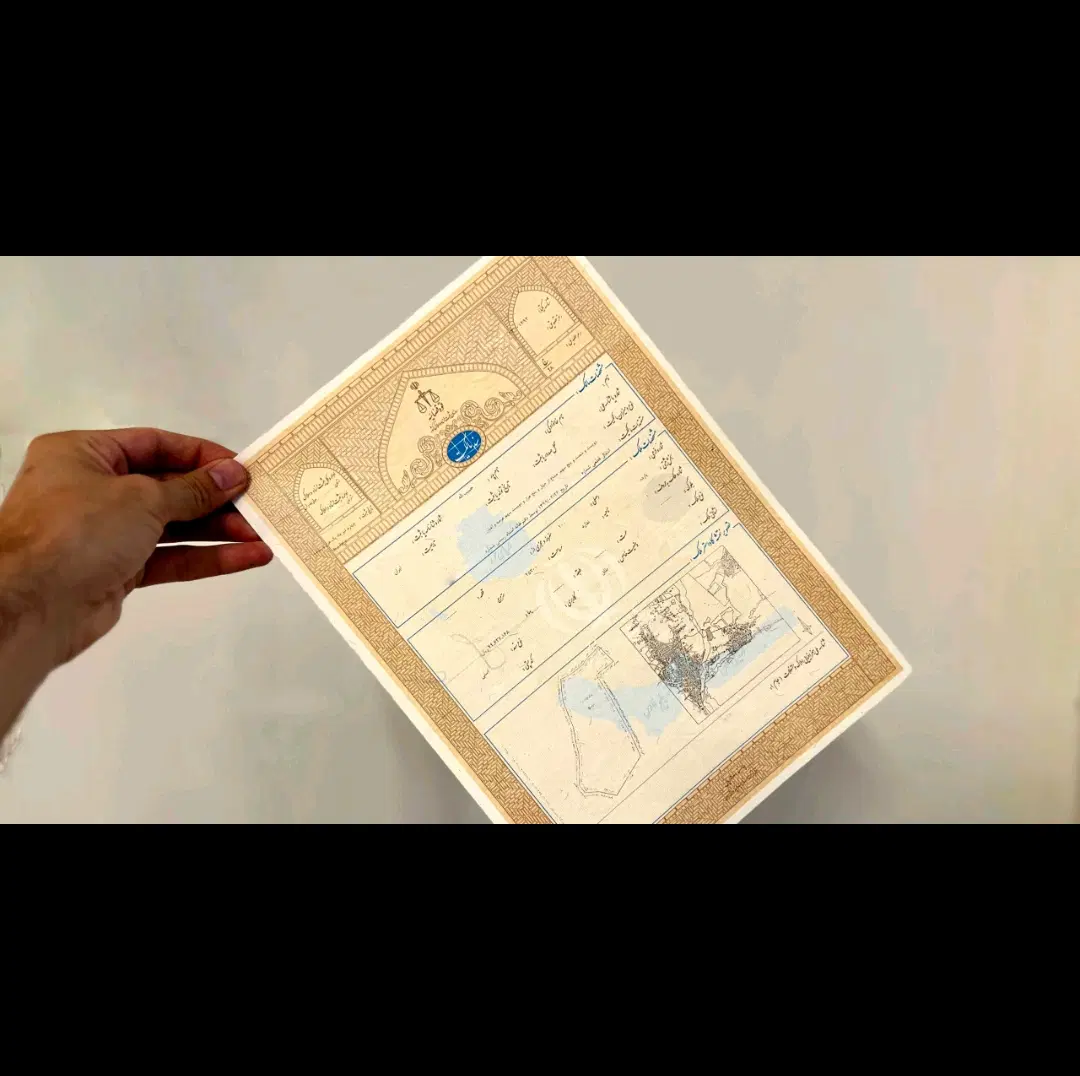 واحد ۱۰۷متری سندشش دانگ . پردیسان