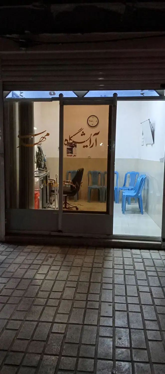 فروش مغازه ۱۲ متری