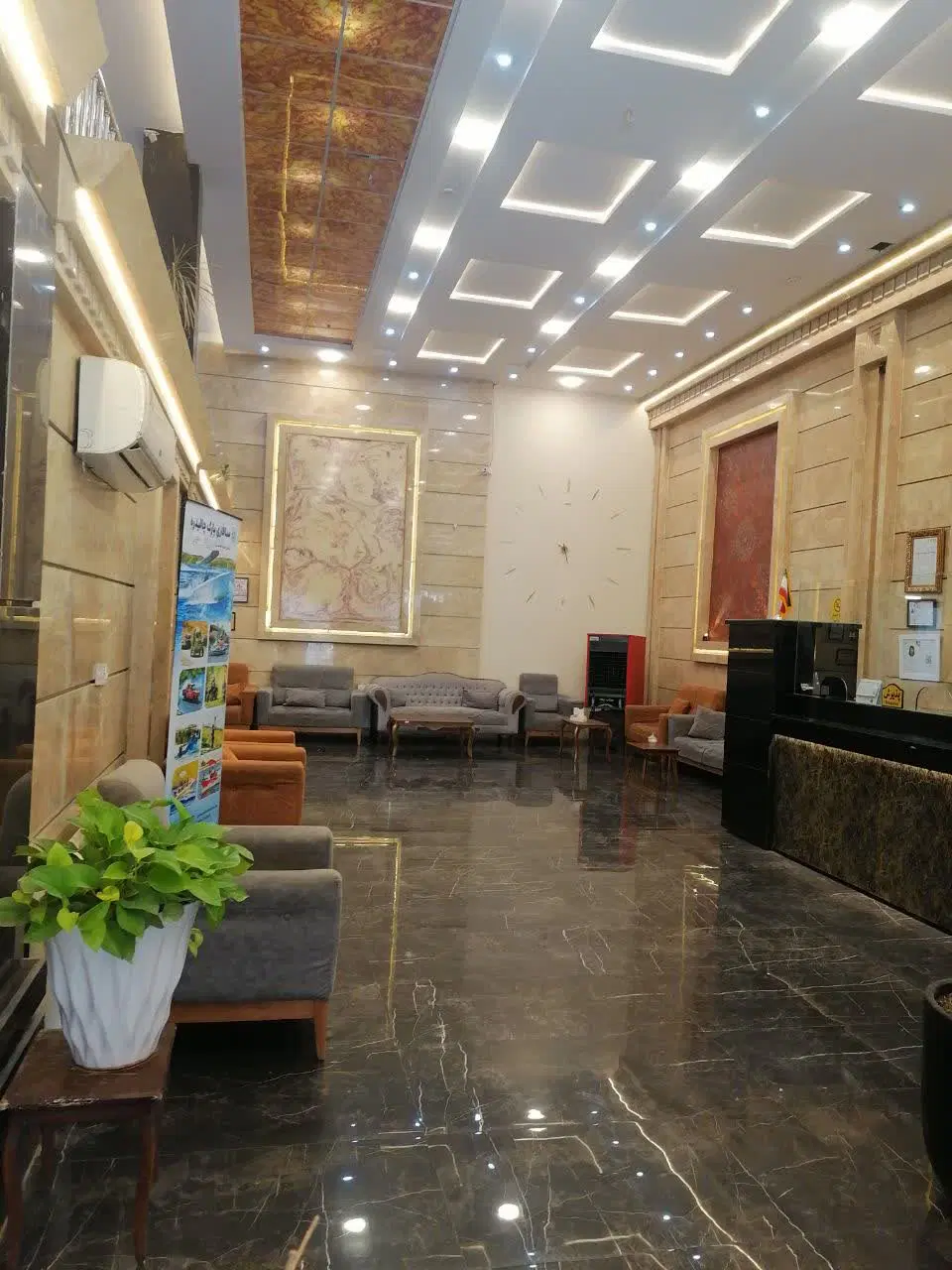 هتل هتل اپارتمان ایام شهادت