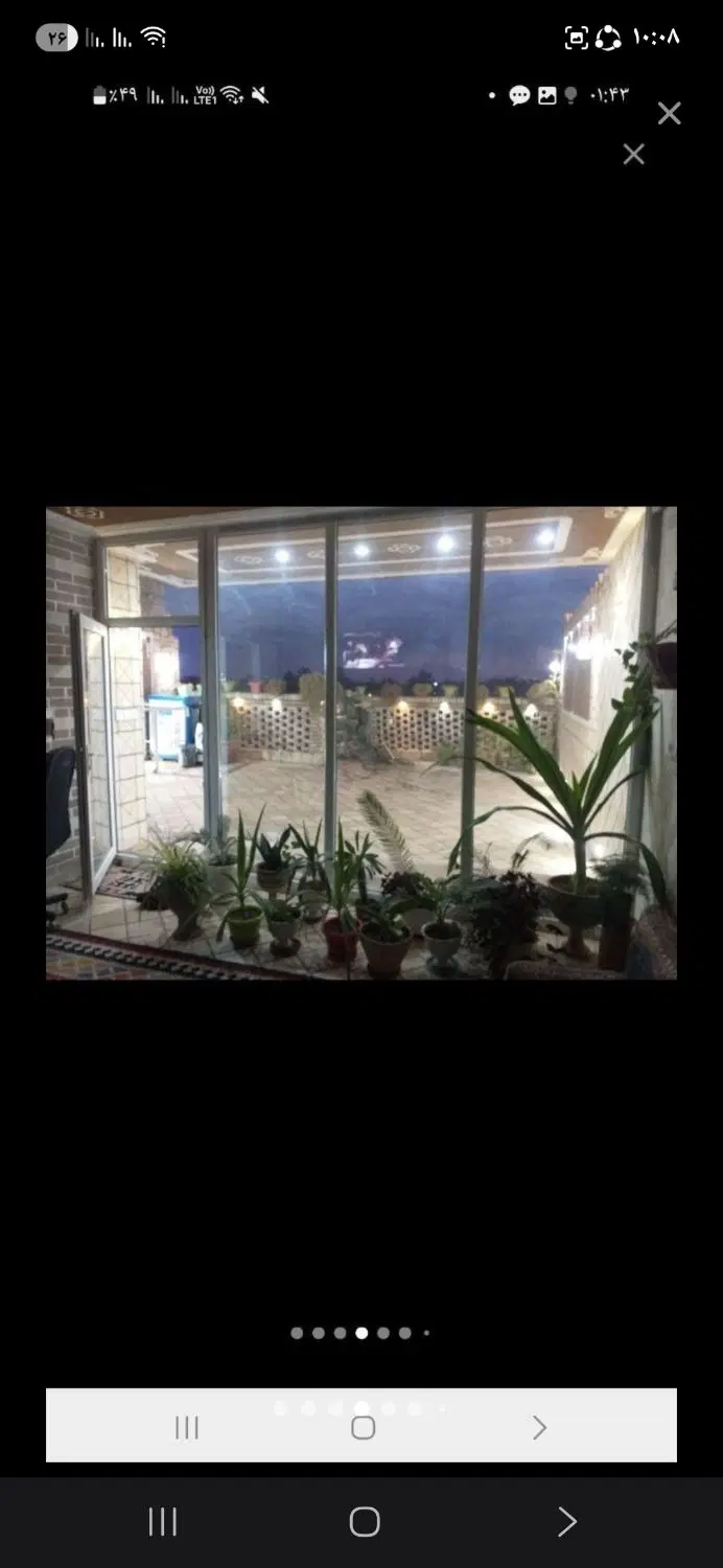 سوییت سنتی