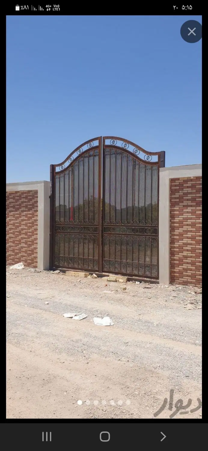 ۵۰۰متر باغچه برق دار