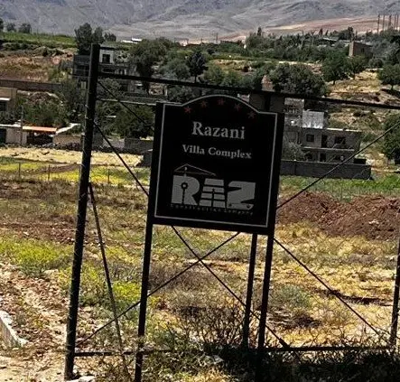فروش زمین مسکونی دارای پروانه ساخت
