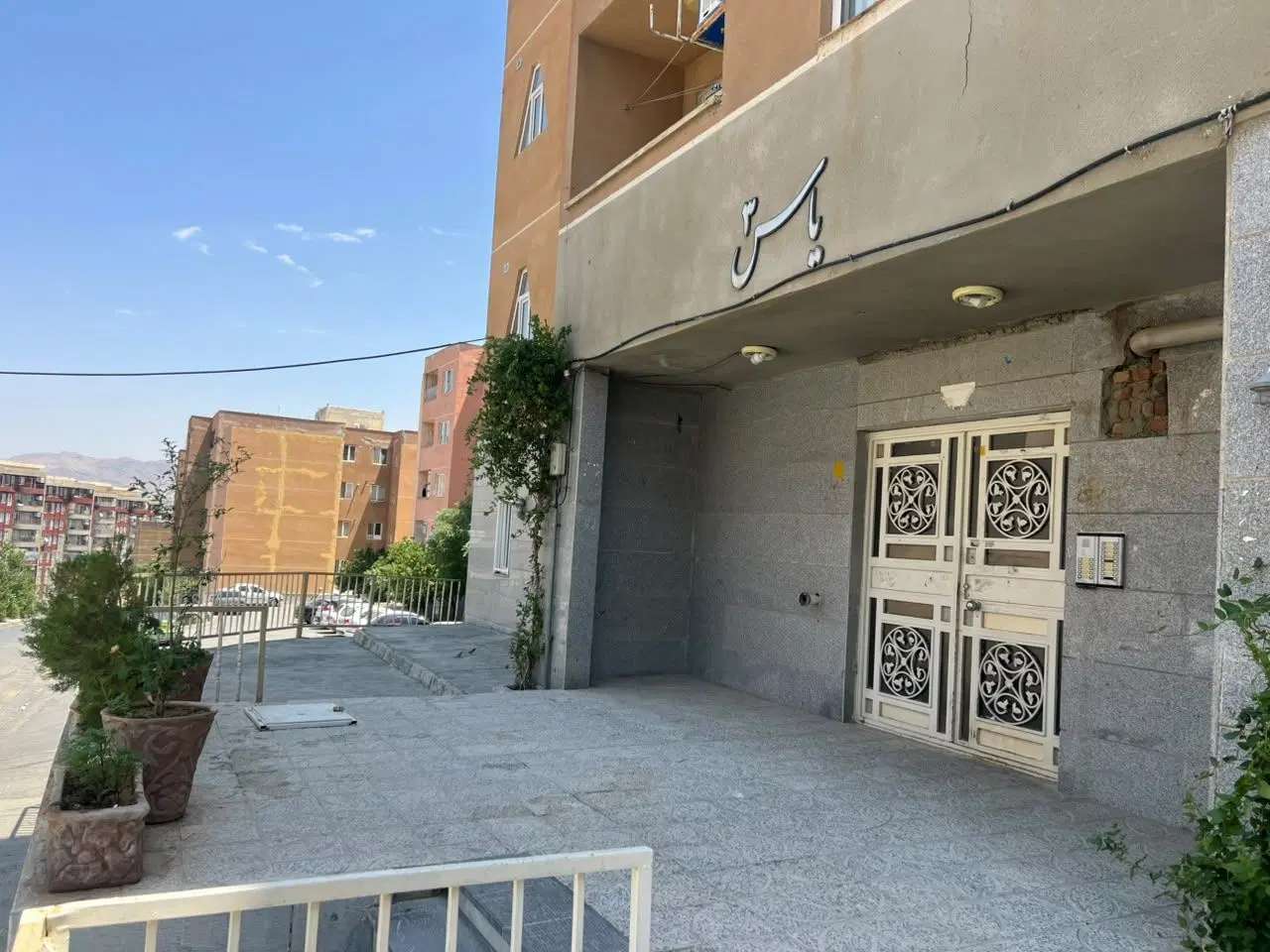آپارتمان مسکن مهر بهاران (یاس3)