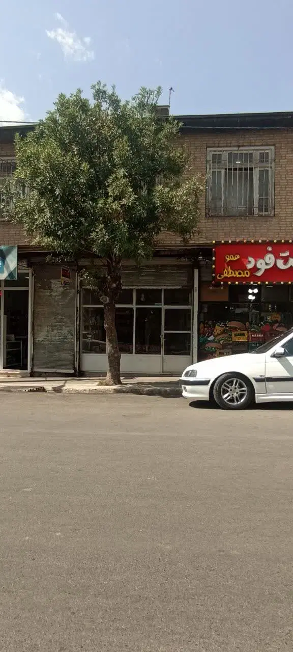 اجاره مغازه تجاری