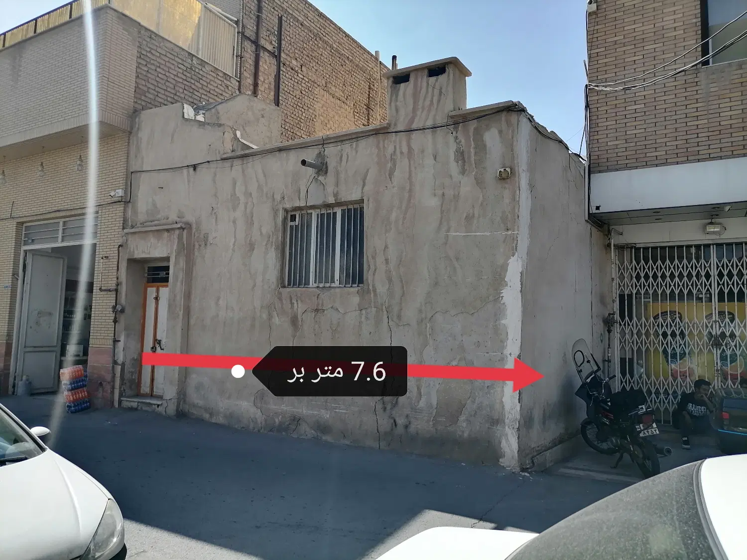 ملک کلنگی با پروانه تجاری مسکونی مولوی