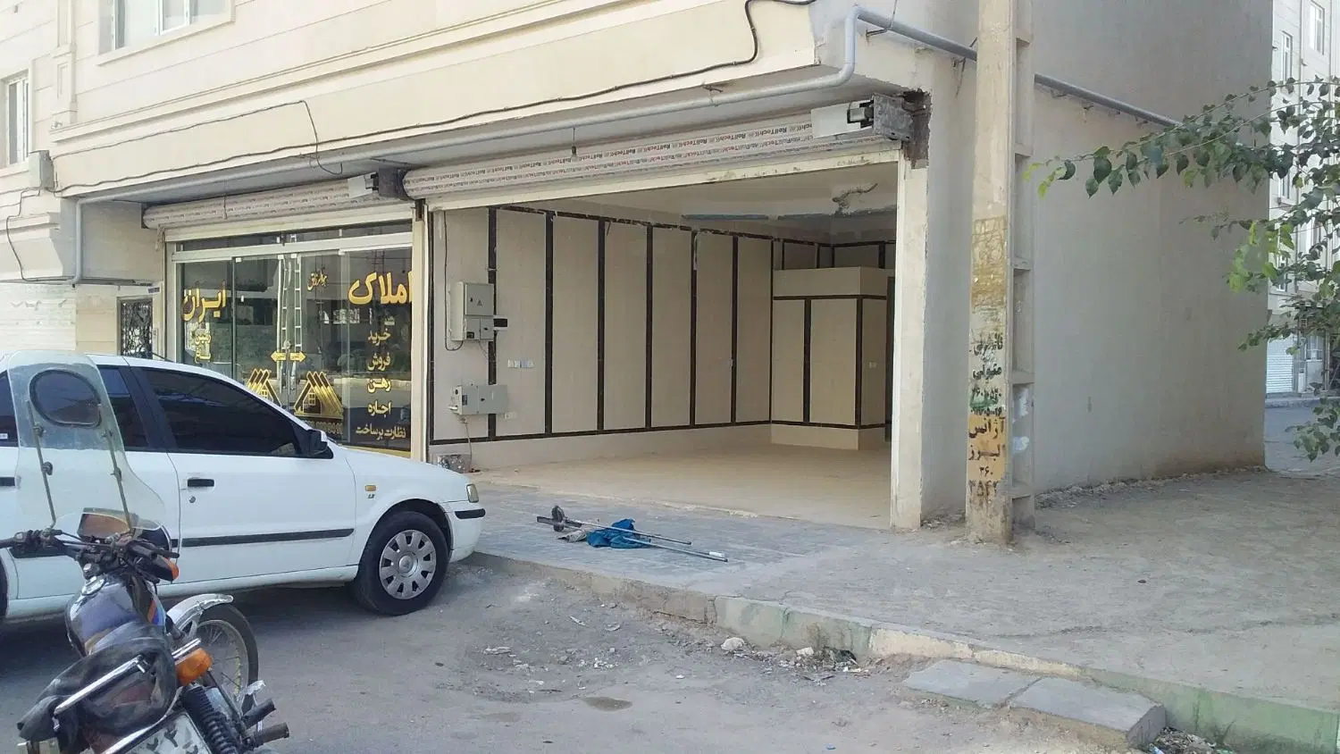 فروش مغازه