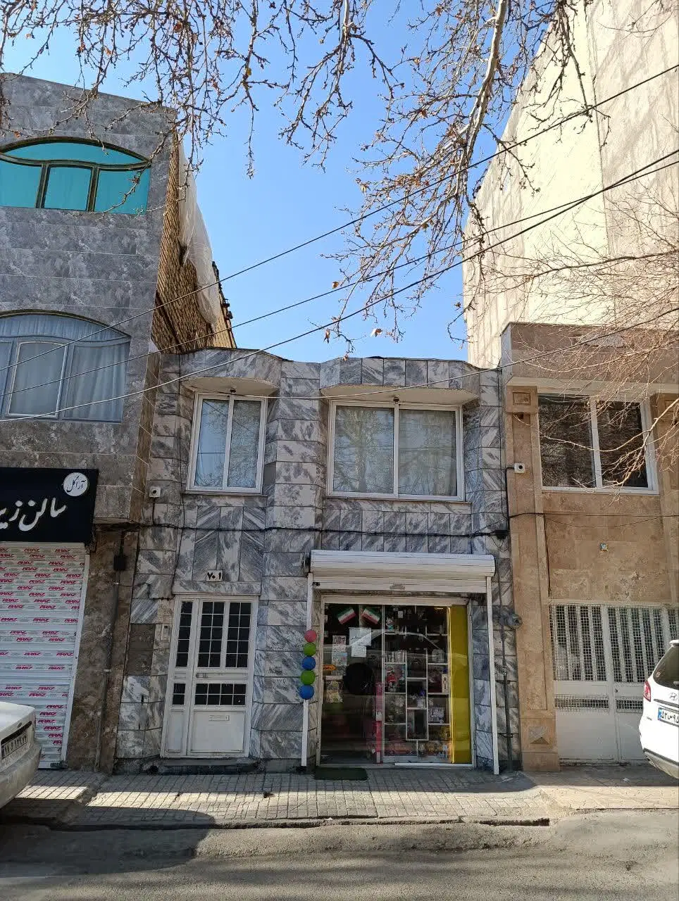 خانه ویلایی خیام شمالی 34