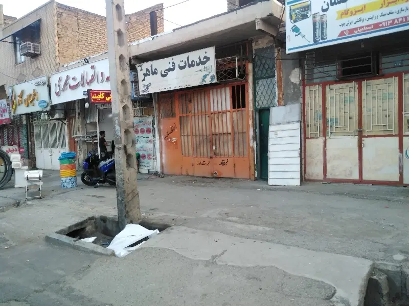 ۵۰متر مغازه