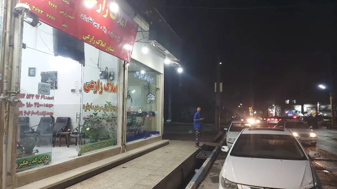 ویلایی ۱۰۵ متری شهرک نقش جهان فاز یک