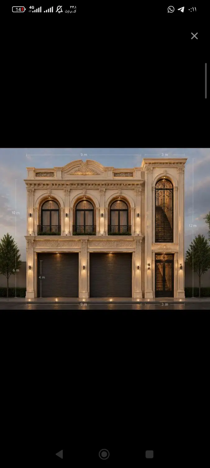 مغازه تجاری کمربندی خرمشهر