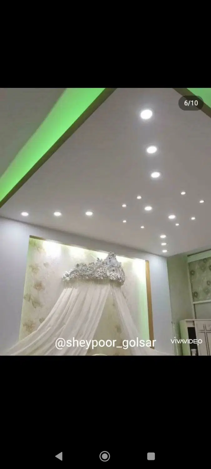 فروش آپارتمان مسکن مهر