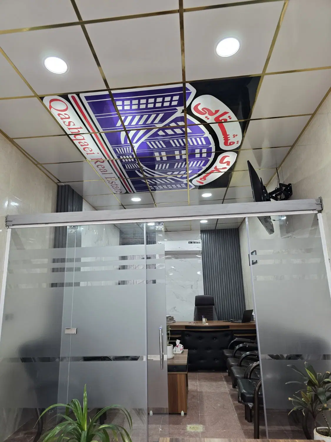 فروش زمین در موقعیت سرویس خور