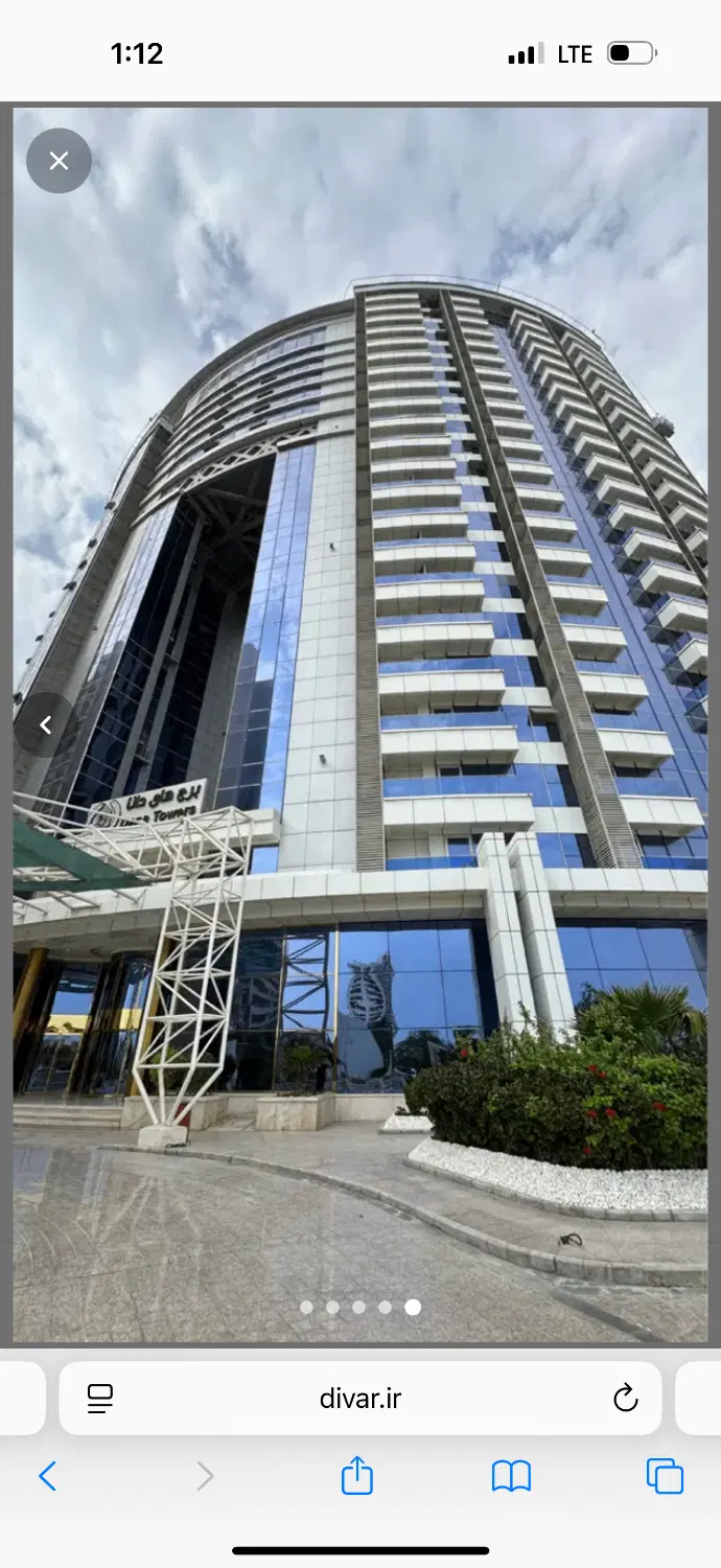 برج دانا بلوک A
