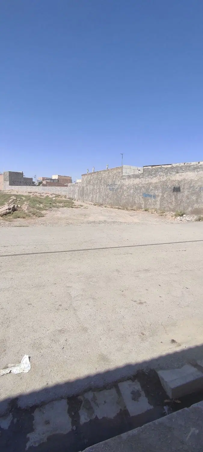 زمین سراب چمبران