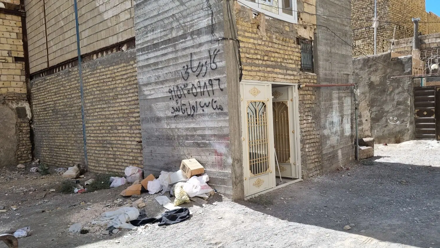 همکف ۸۰ متری مهندسی ساز