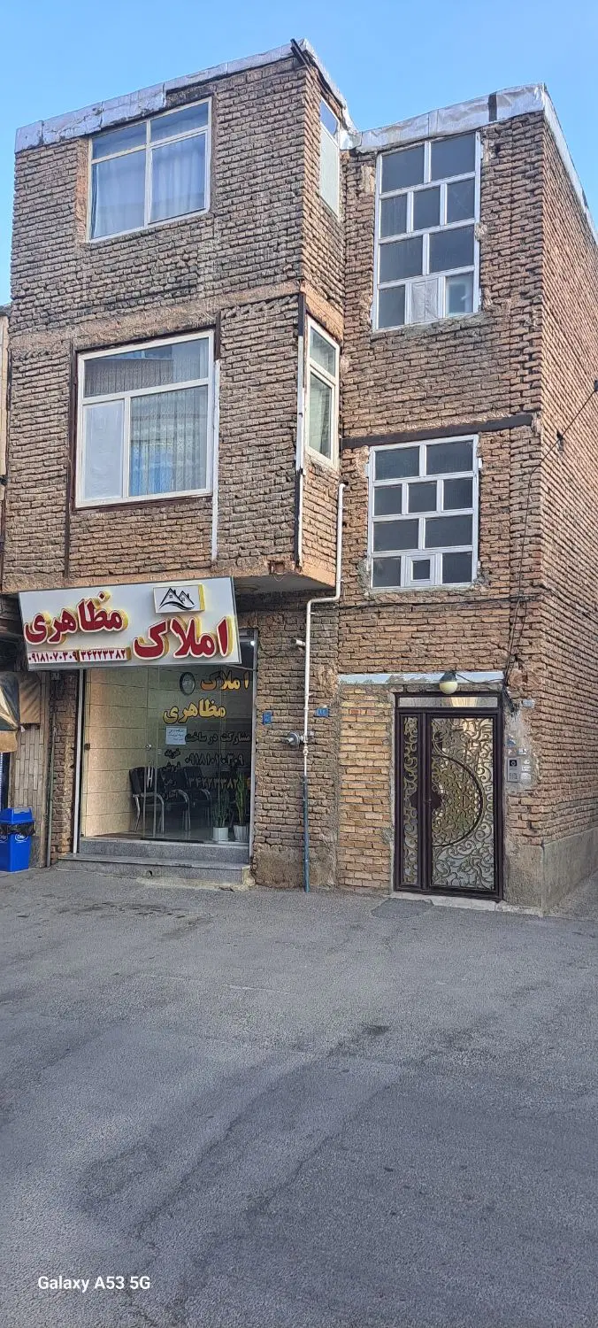 فروش خانه ای ویلایی