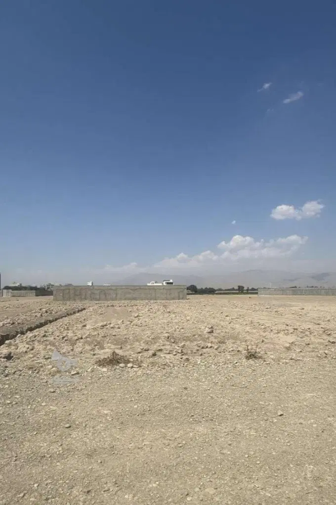 زمین