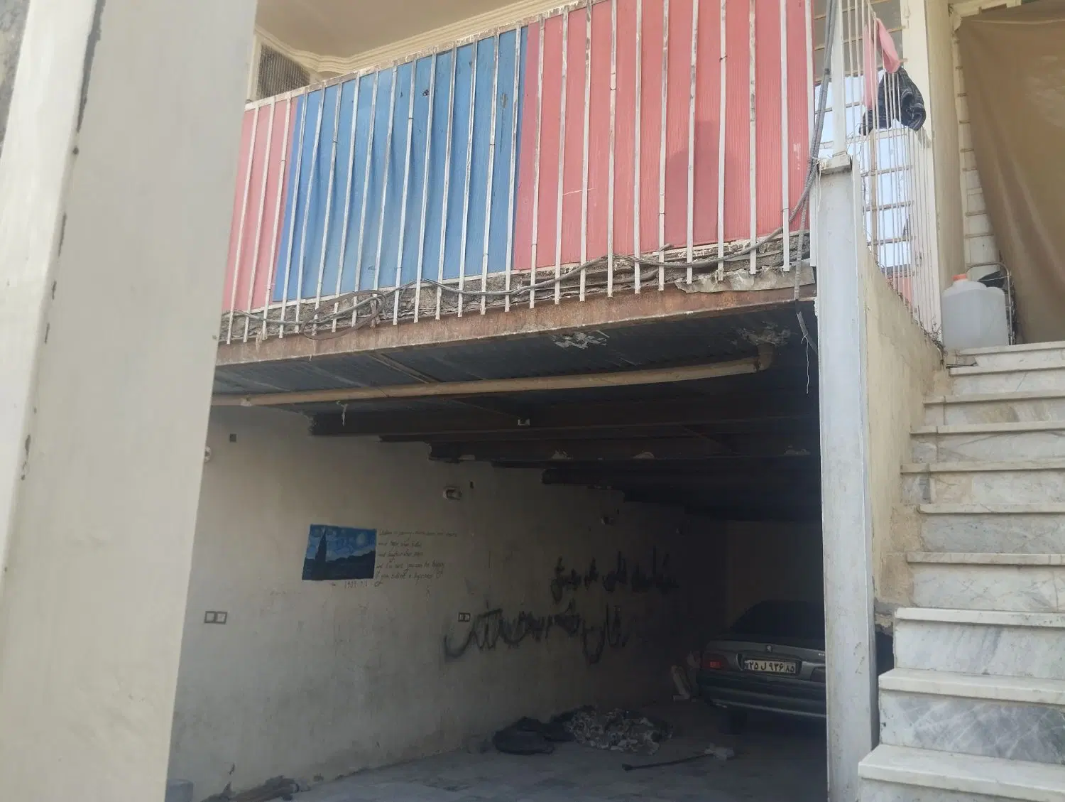 منزل ویلایی جانبازان 15