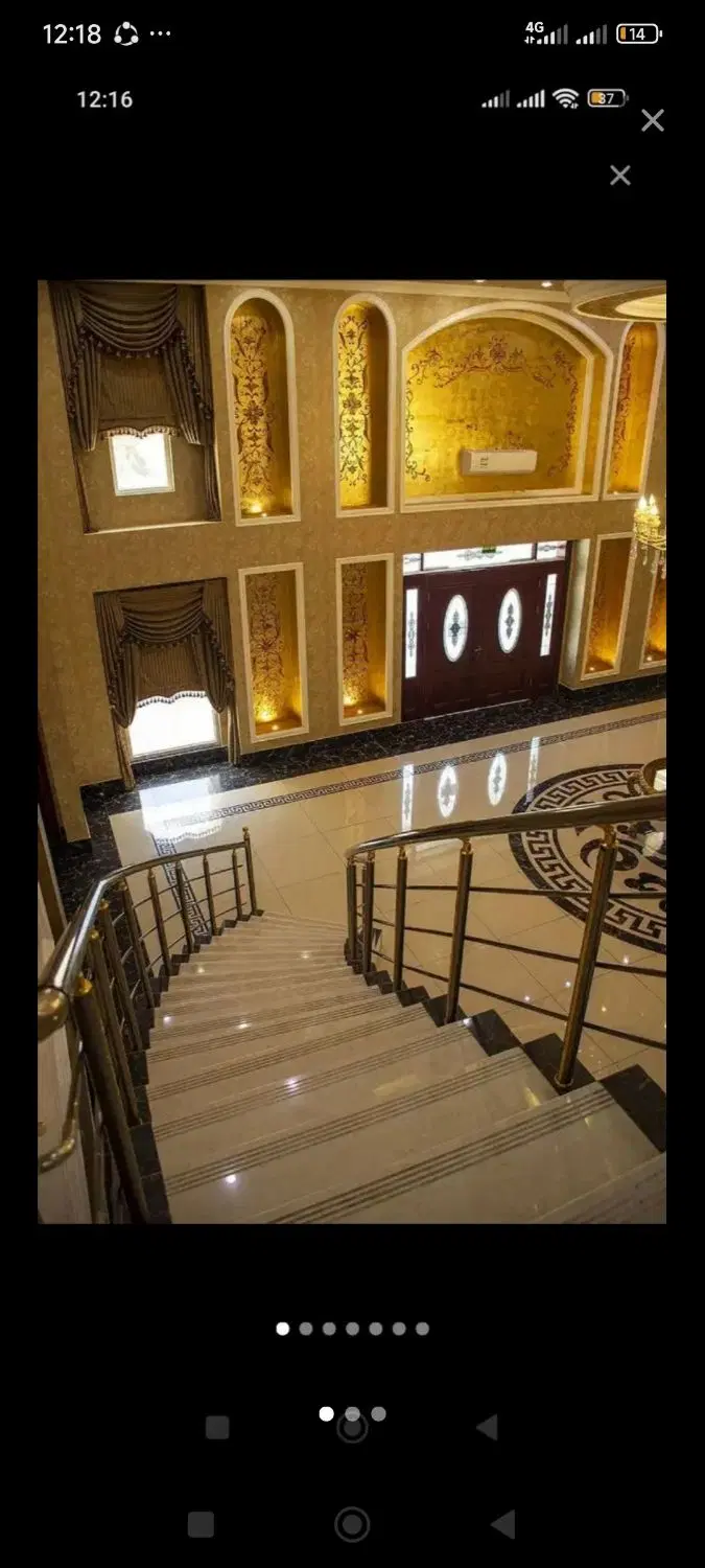 مجتمع آرین ۲. مبله. رو به نما. ۱۶ تومن