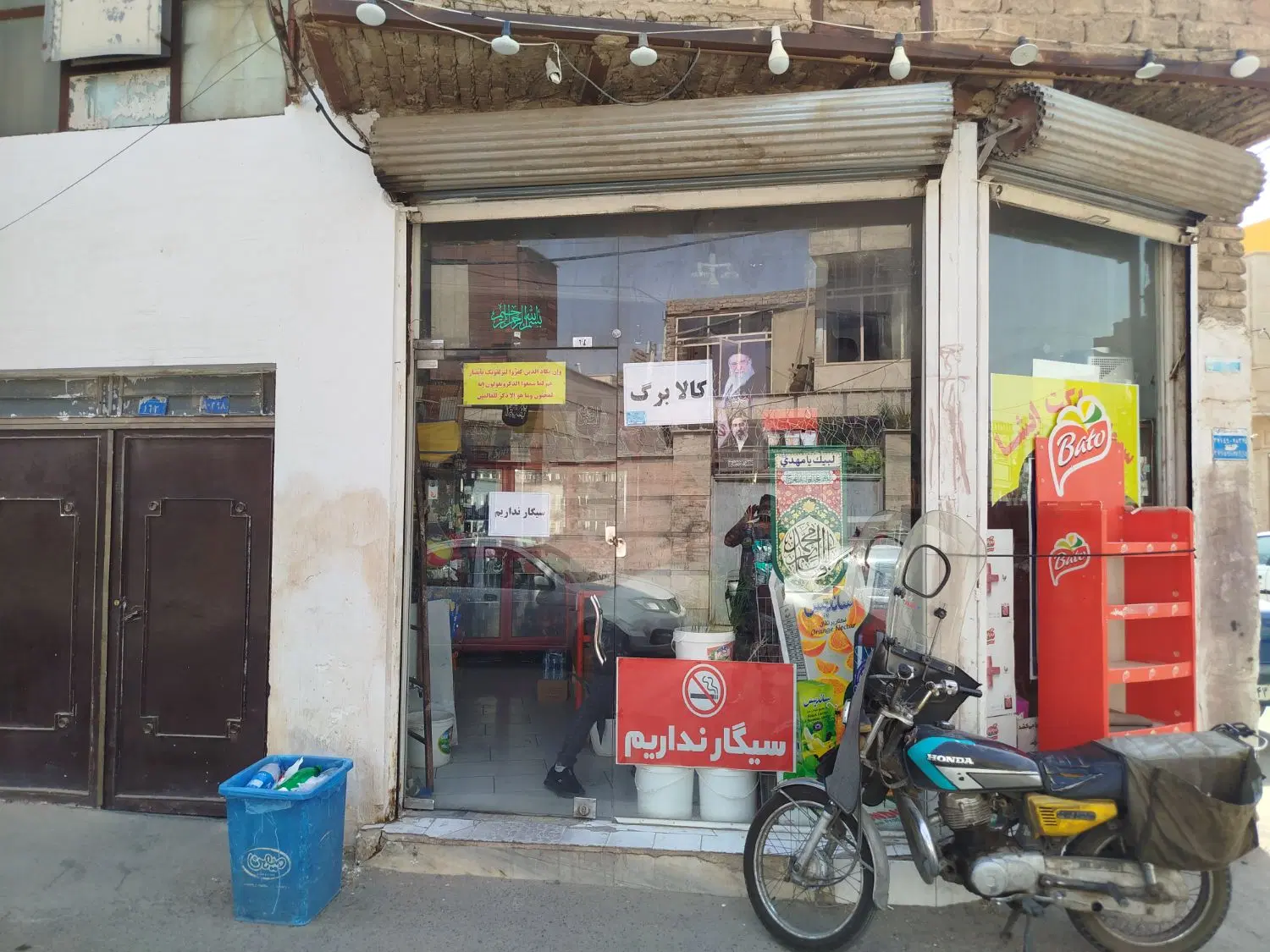 مسکونی و تجاری ۱۲۵ متر زاویه(کوچه آهنی)