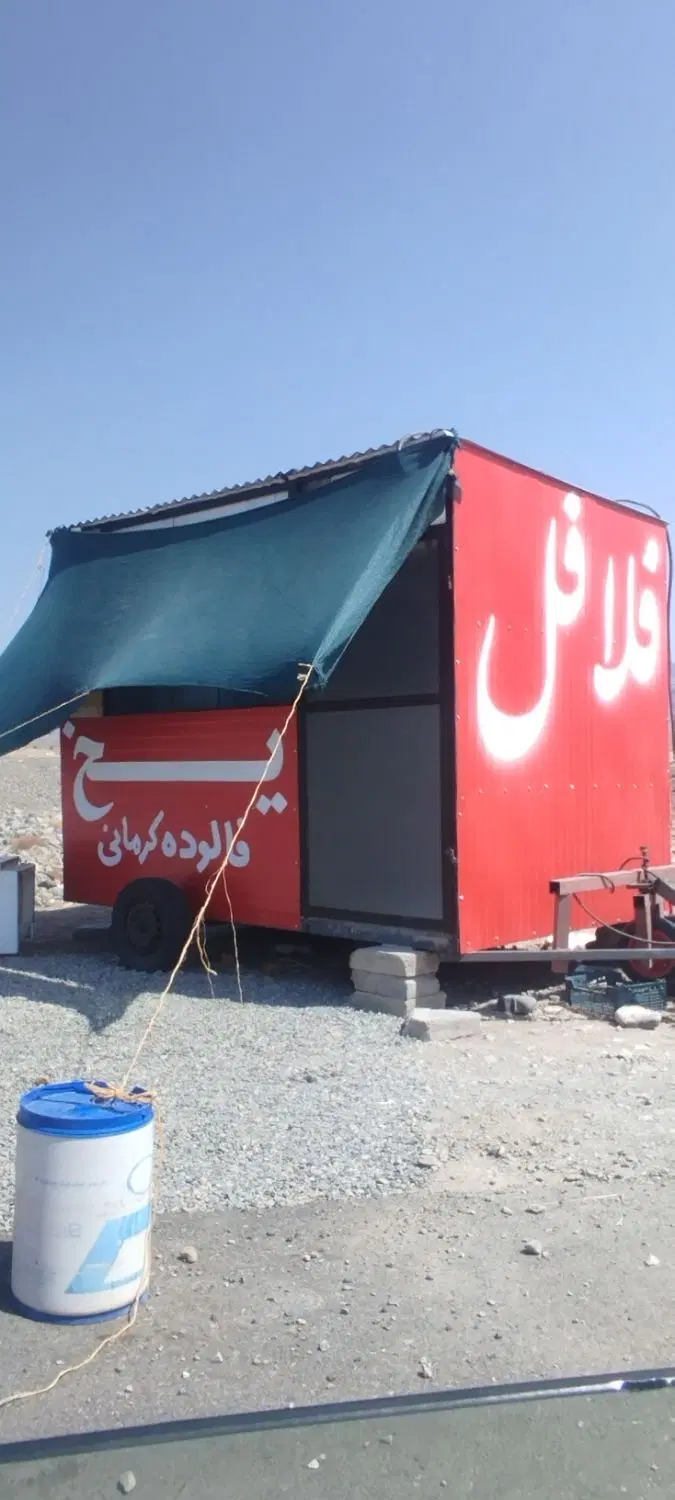 دکه