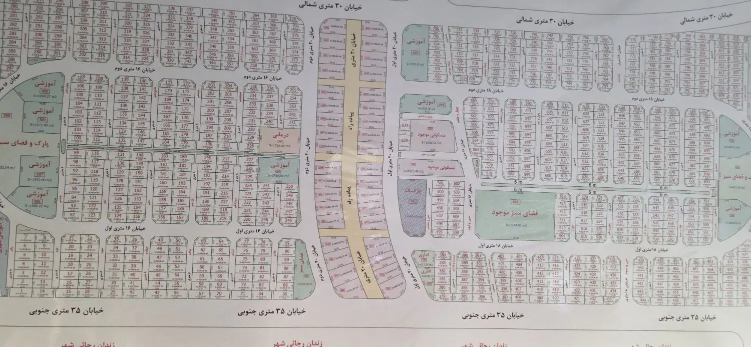 ۶ دانگ‌ زمین در شهرک کوثر