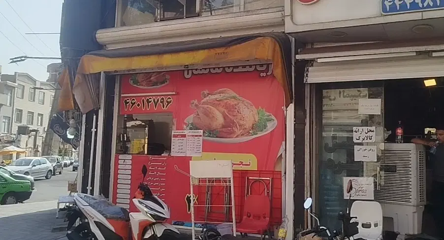 فروش ۴۶ متر تجاری
