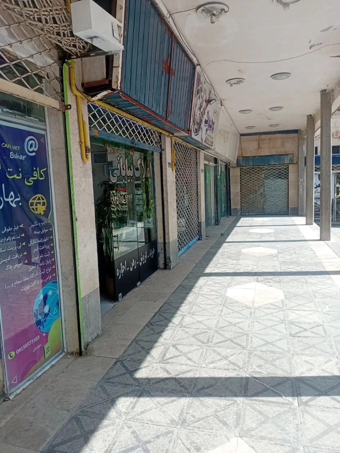 تجاری بهار ۲۵متر