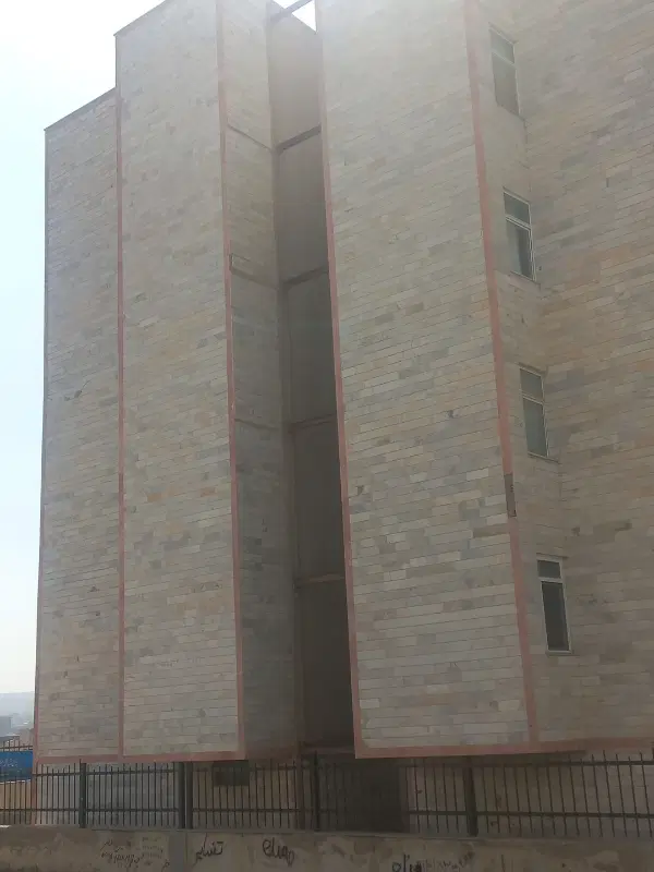 فروش مسکن ملی