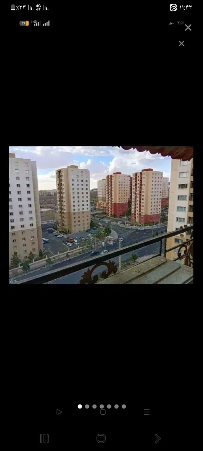بلوک بی ۲۶