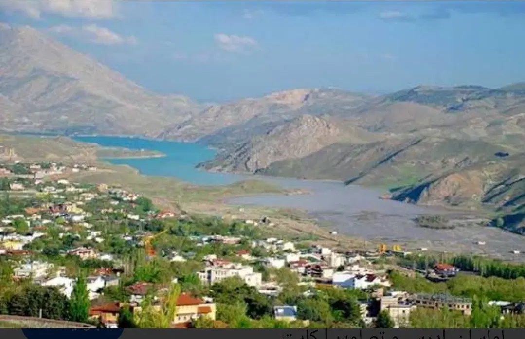 لواسان زمین زردبند