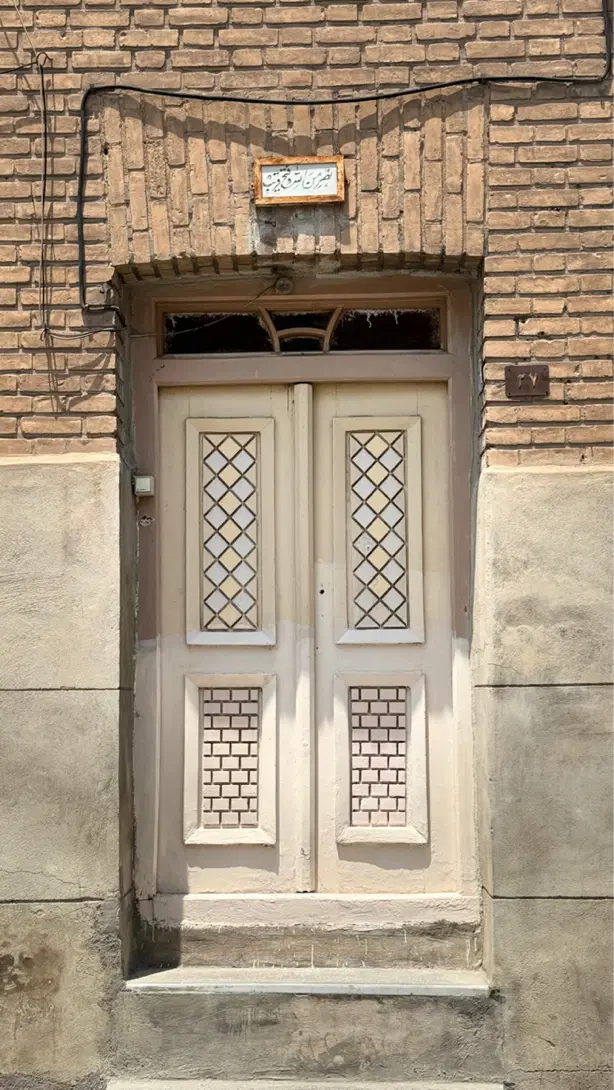 دو واحدی دوبلکس