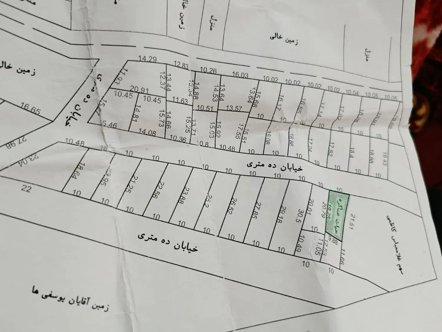 شادگان صوفیه اباد