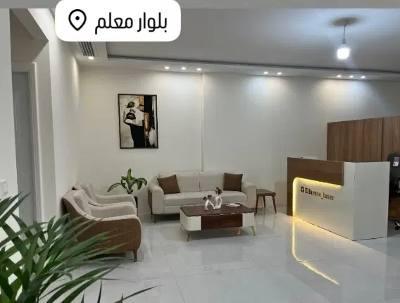 اجاره لاین کلینیک زیبایی لوکس