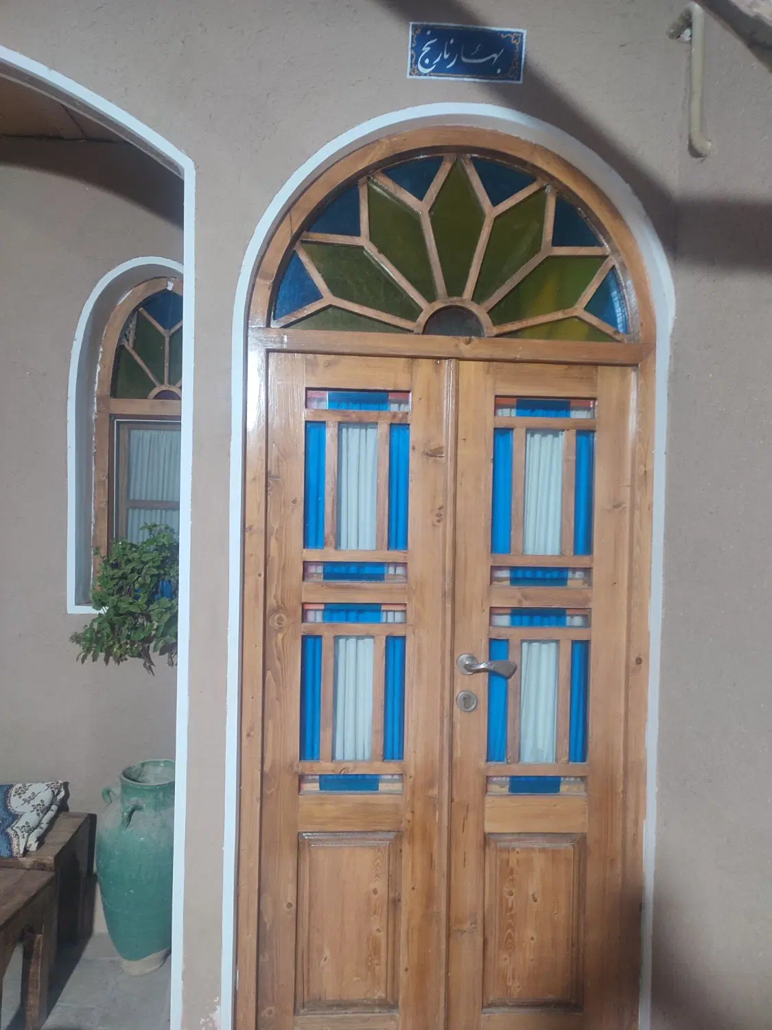 رهن و اجاره منزل