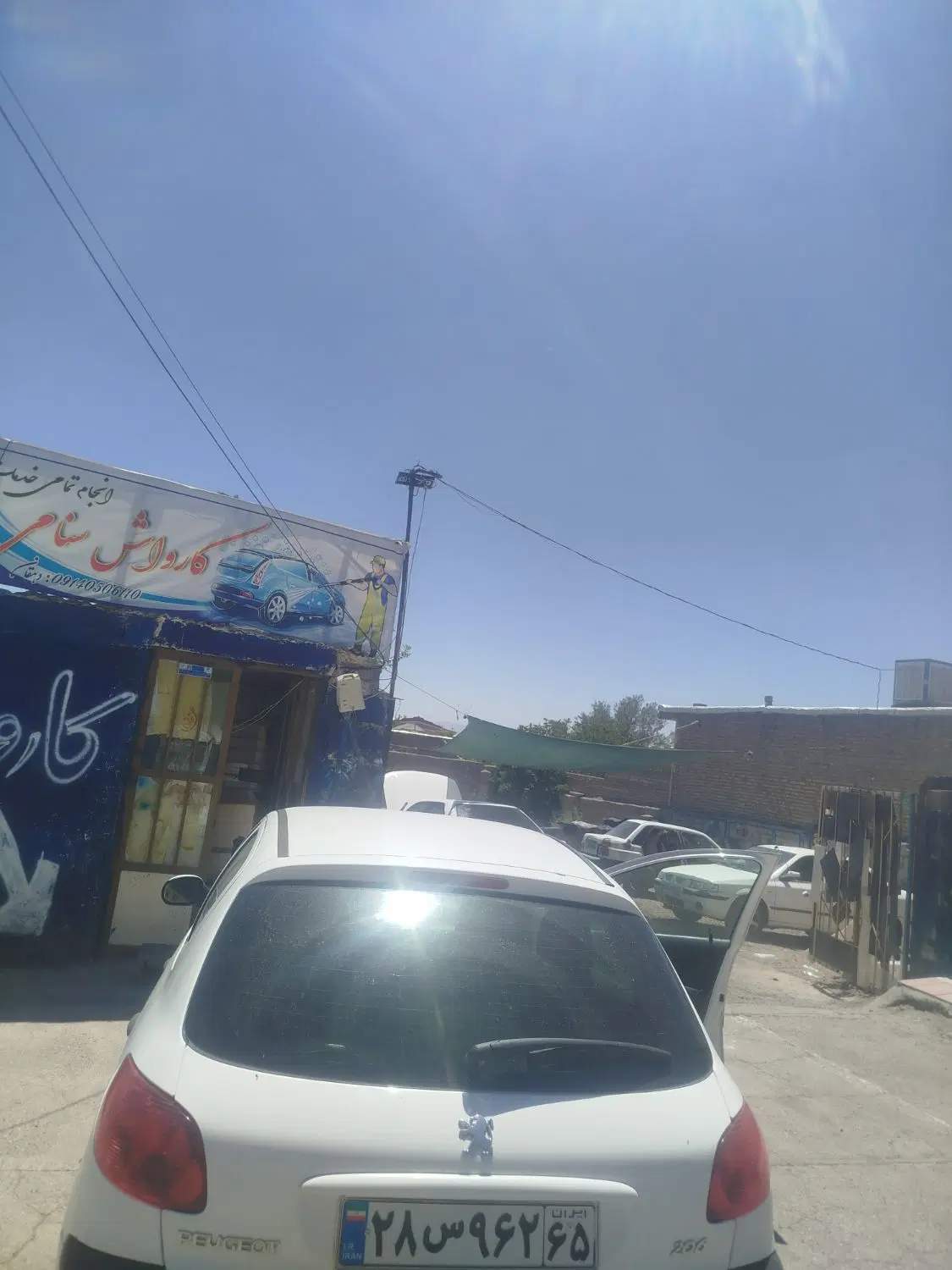 اجاره کارواش