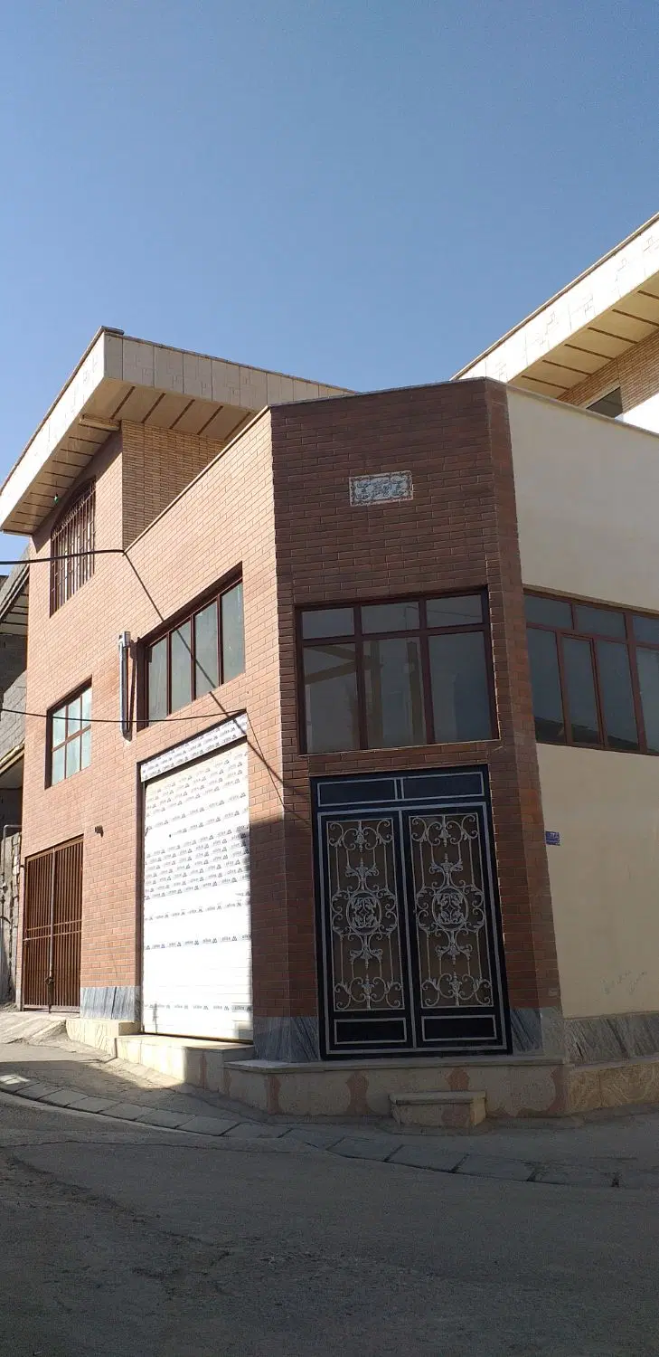 فروش ملکیت