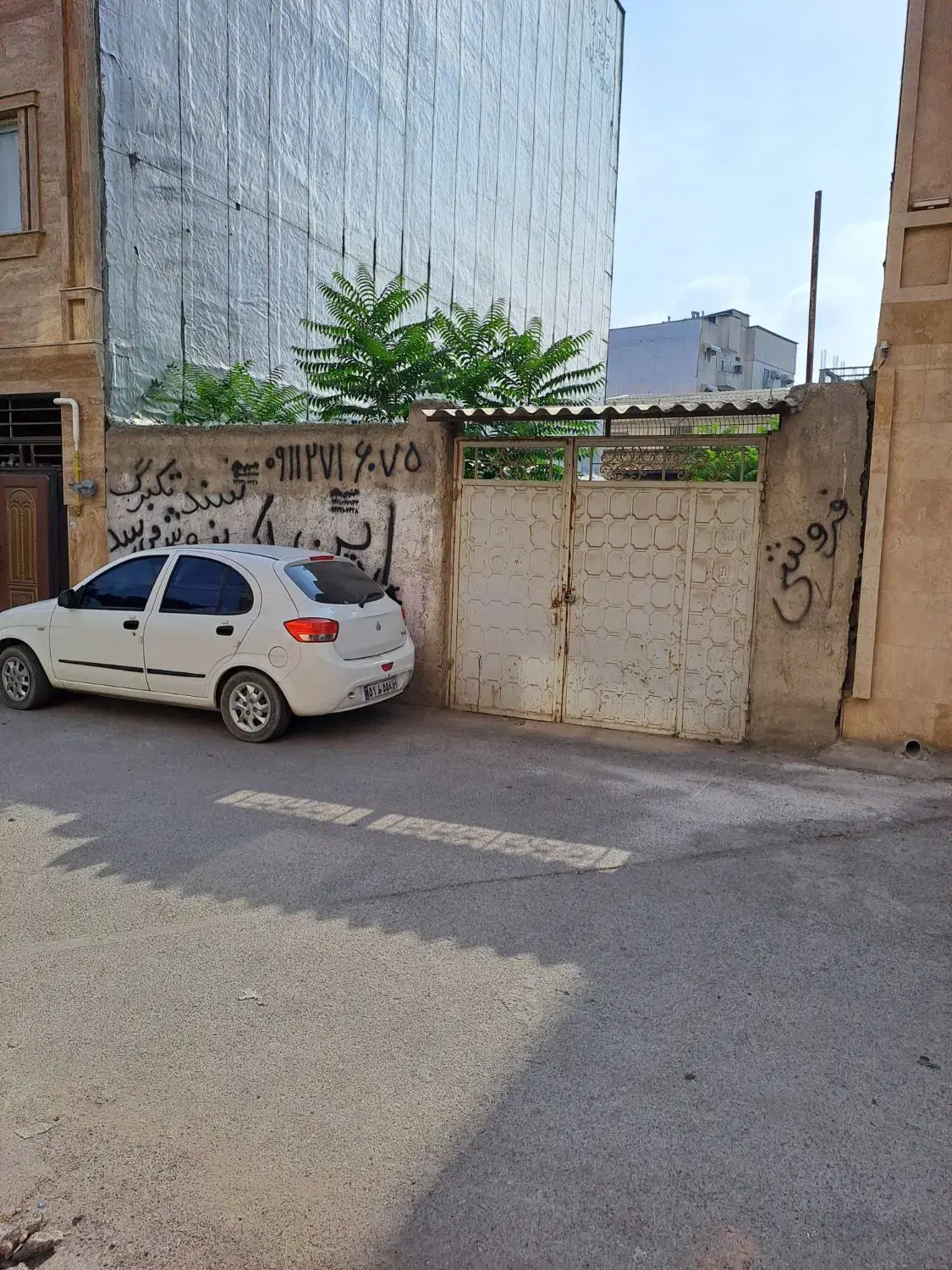 زمین جهت ساخت داخل شهر