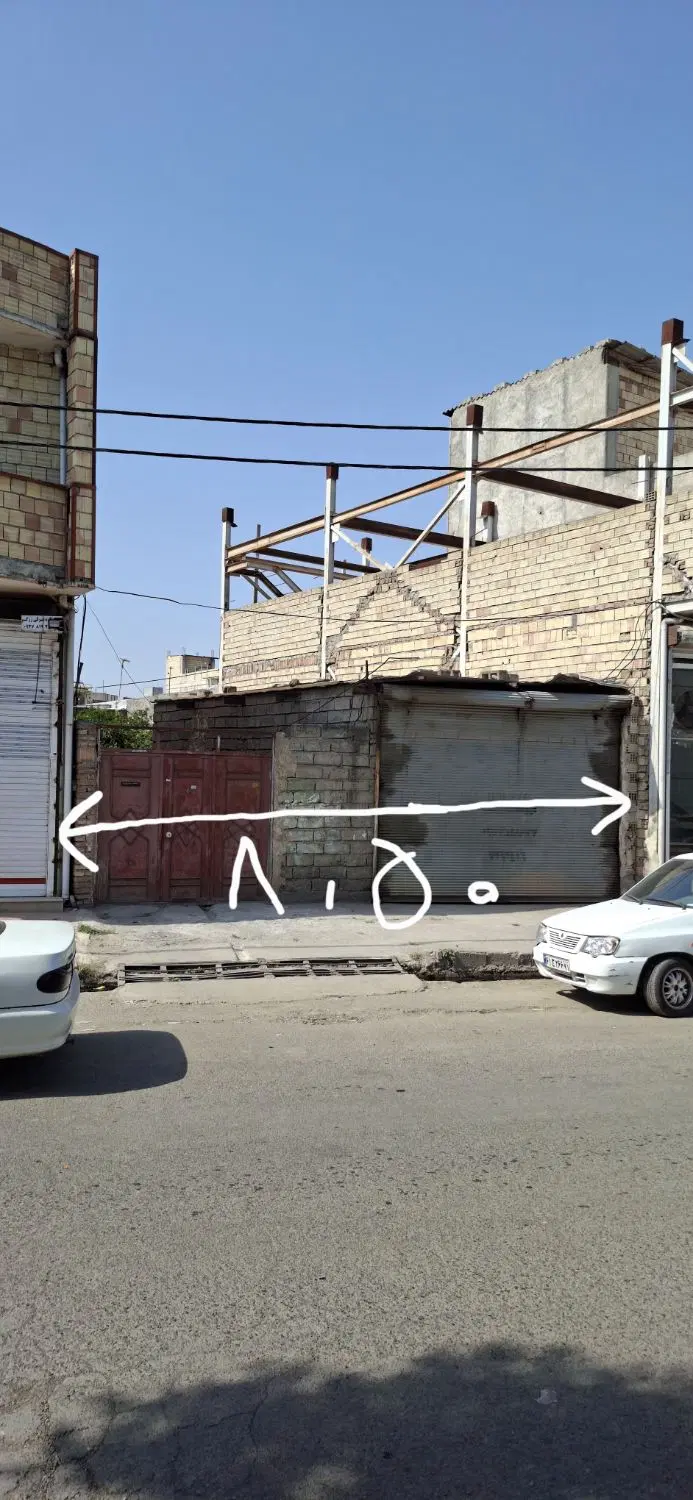 تجاری مسکونی