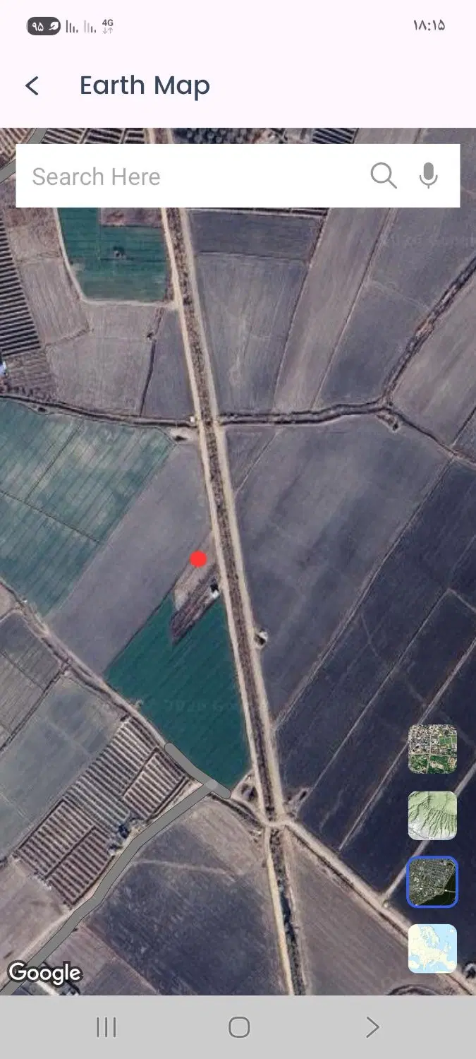 زمین کشاورزی