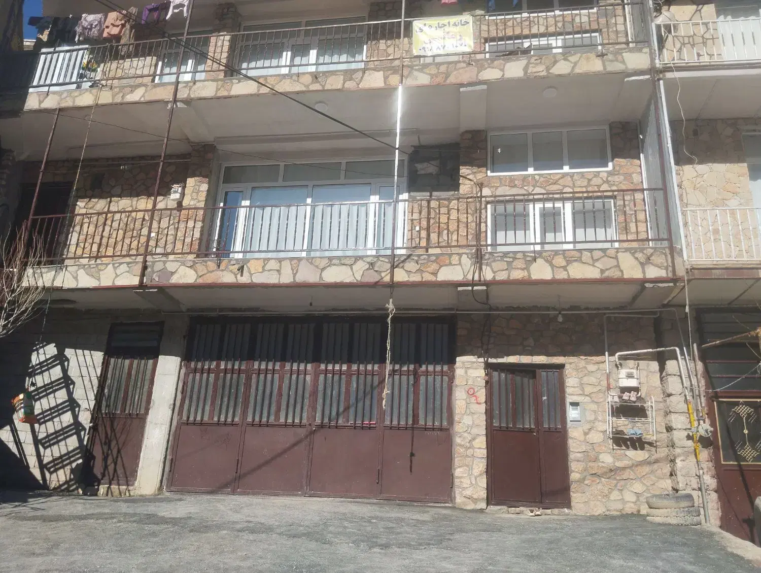خانه اجاره ای زمانی