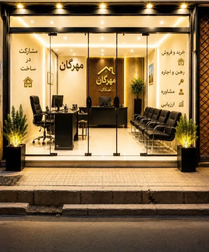 اپارتمان ،نصر ۵۷متر ،تک خواب ، تخلیه