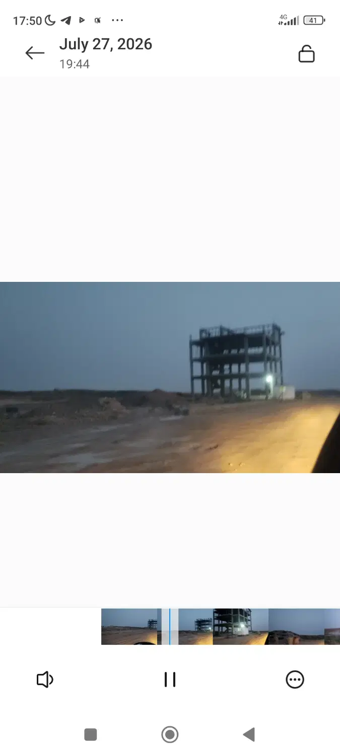 زمین سنددار و با مجوز ساخت