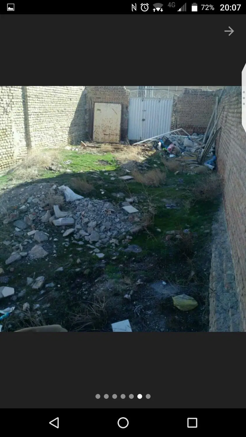 حصار مسکونی