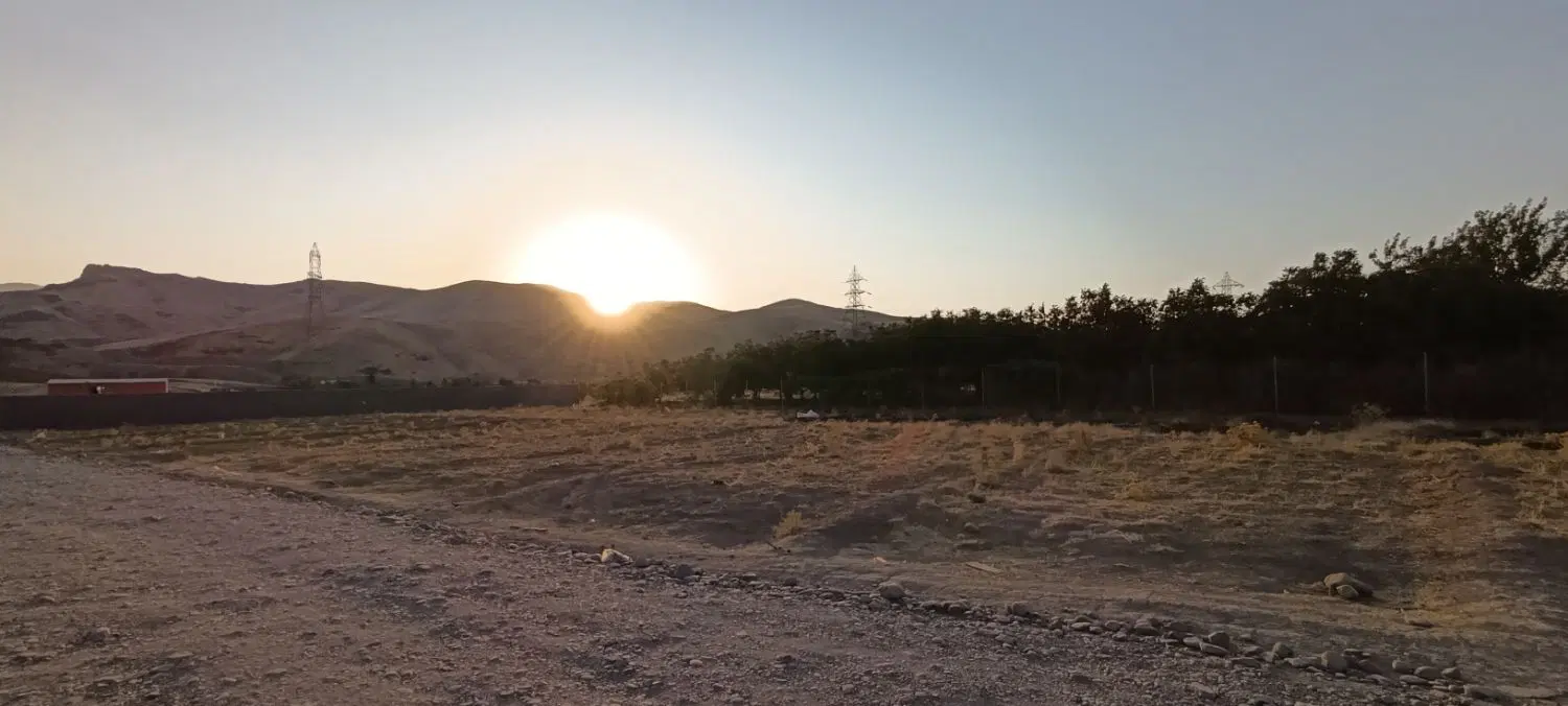 زمین نایسر