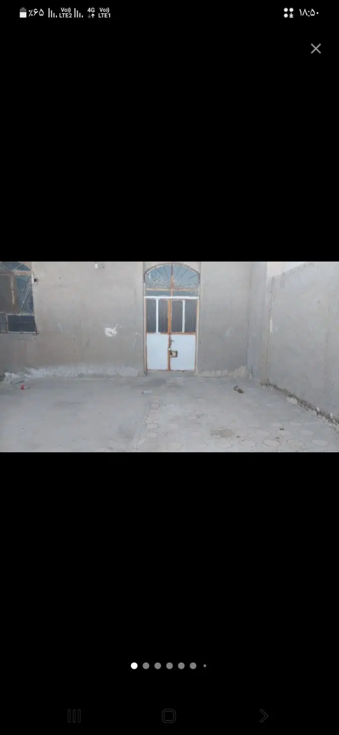 زمین فروشی