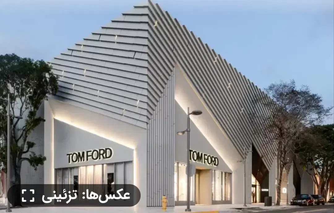یک باب مغازه داخل آرم،کوچه شلوغ جلو قواره