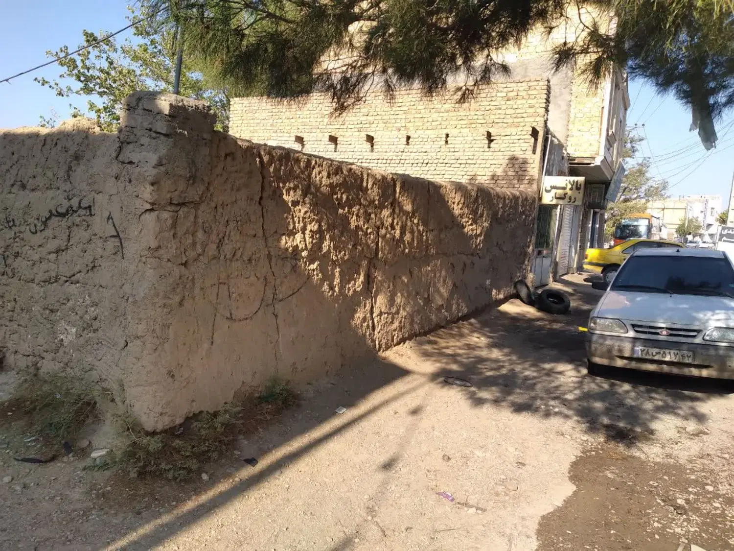 ویلا باغ ۴۳۰ متری (ملکی تجاری باغی)