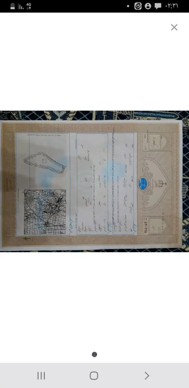زمین مزروعی ریکان گرمسار